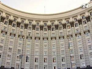 Дефіцит держбюджету перевищив запланований рівень на 19% Дефіцит держбюджету перевищив запланований рівень на 19%