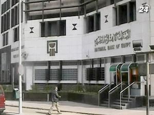 Вслід за Moody's рейтинг Єгипту знизило агентство Standard & Poor's Вслід за Moody's рейтинг Єгипту знизило агентство Standard & Poor's