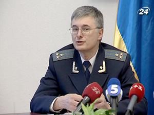 ГПУ: Звинувачення Пукачу може бути змінене у суді ГПУ: Звинувачення Пукачу може бути змінене у суді