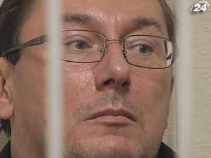 Луценко просить Генпрокурора замінити йому слідчого Луценко просить Генпрокурора замінити йому слідчого