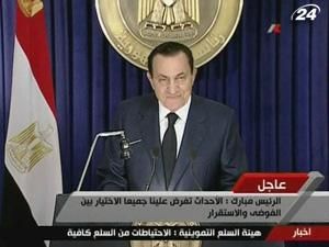 Президент Єгипту заявив, що готовий піти з посади восени