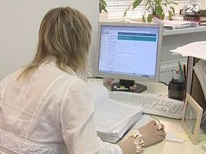 Україна може перейти на європейську бухгалтерію Україна може перейти на європейську бухгалтерію