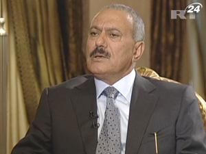 Мешканці Ємену вимагають відставки президента Салеха Мешканці Ємену вимагають відставки президента Салеха