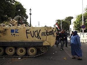 Єгипет: опозиція відмовилась йти на компроміс Єгипет: опозиція відмовилась йти на компроміс