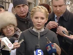 Юлія Тимошенко замість Брюсселю прибула до Генпрокуратури Юлія Тимошенко замість Брюсселю прибула до Генпрокуратури