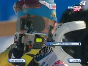 Віта Семеренко завоювала другу золоту нагороду - 2 лютого 2011 - Телеканал новин 24 Віта Семеренко завоювала другу золоту нагороду - 2 лютого 2011 - Телеканал новин 24