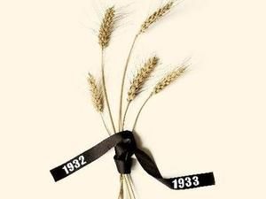 В Одеській області невідомі зірвали з постаменту пам’ятник жертвам Голодомору В Одеській області невідомі зірвали з постаменту пам’ятник жертвам Голодомору