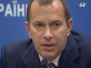 Мирову угоду з Vanco Україна підпише цього місяця Мирову угоду з Vanco Україна підпише цього місяця