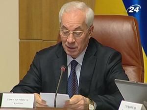 МВФ позитивно оцінив темпи розвитку економіки України у 2010 р. МВФ позитивно оцінив темпи розвитку економіки України у 2010 р.