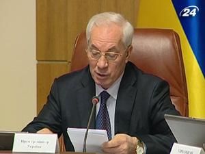 Азаров: Уряд допоможе Азаров: Уряд допоможе