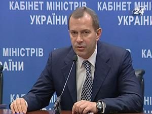 Уряд запланував реалізувати 163 інвестиційні проекти Уряд запланував реалізувати 163 інвестиційні проекти