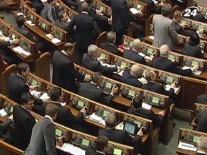 Через скандал з карткою Ар’єва НУ-НС звернеться до Генпрокуратури Через скандал з карткою Ар’єва НУ-НС звернеться до Генпрокуратури