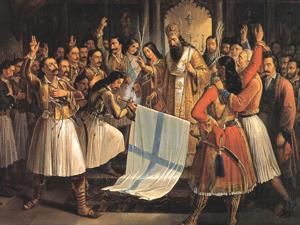 3 лютого. День в історії - 3 лютого 2011 - Телеканал новин 24 3 лютого. День в історії - 3 лютого 2011 - Телеканал новин 24