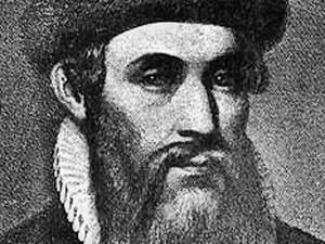 3 лютого. Люди в історії - 3 лютого 2011 - Телеканал новин 24 3 лютого. Люди в історії - 3 лютого 2011 - Телеканал новин 24