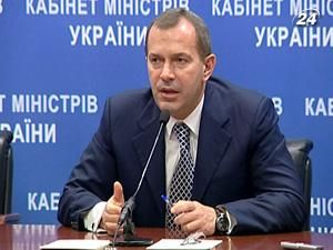 Приватизація теплової енергетики розпочнеться з ІІ кварталу 2011 року Приватизація теплової енергетики розпочнеться з ІІ кварталу 2011 року