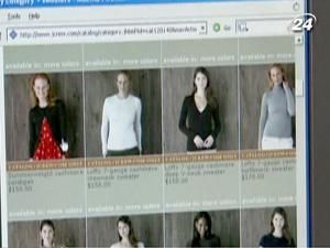 25% інтернет-користувачів користуються послугами онлайн-магазинів 25% інтернет-користувачів користуються послугами онлайн-магазинів