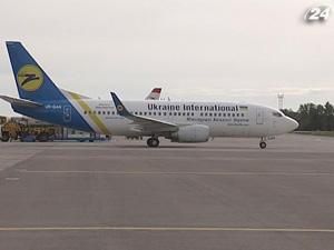 Держпакет МАУ оцінено в 270 млн. гривень Держпакет МАУ оцінено в 270 млн. гривень