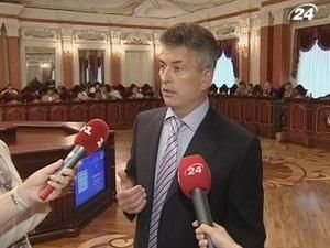 ЗМІ: Донька голови Верховного суду звинувачується у шахрайстві ЗМІ: Донька голови Верховного суду звинувачується у шахрайстві