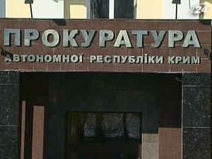 Затримали головного архітектора Ялти Затримали головного архітектора Ялти