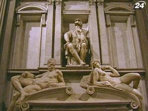 Каплиця Медічі - це меморіал славетному роду Каплиця Медічі - це меморіал славетному роду