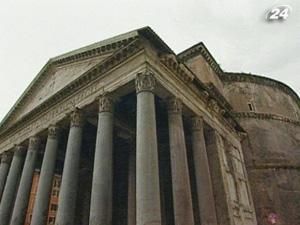 Пантеон - підтвердження могутності Римської імперії Пантеон - підтвердження могутності Римської імперії