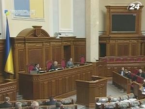 Верховна Рада не змогла позбавити депутатських повноважень Каськіва