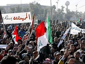 У Багдаді пройшла демонстрація з вимогами змінити політику влади У Багдаді пройшла демонстрація з вимогами змінити політику влади