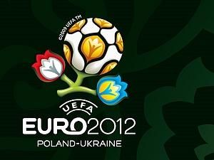 У Львові до Євро-2012 відкриють фан-посольства У Львові до Євро-2012 відкриють фан-посольства