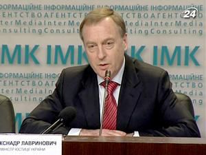Лавринович: Наступні вибори до Верховної Ради пройдуть за змішаною системою Лавринович: Наступні вибори до Верховної Ради пройдуть за змішаною системою