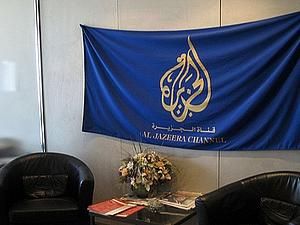 Невідомі розгромили офіс Al Jazeera у Єгипті Невідомі розгромили офіс Al Jazeera у Єгипті