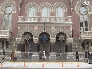 Тема тижня: Обсяг проблемних активів в банківській системі України зростає Тема тижня: Обсяг проблемних активів в банківській системі України зростає