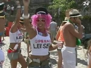 Конституція Бразилії невдовзі закріпить право на щастя