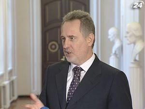 Газ, який "РосУкрЕнерго" повертає НАК, компанія продає за кордон Газ, який "РосУкрЕнерго" повертає НАК, компанія продає за кордон