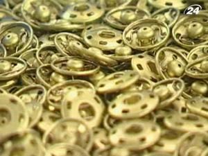 Фірма Prym - кнопки на будь-який смак Фірма Prym - кнопки на будь-який смак