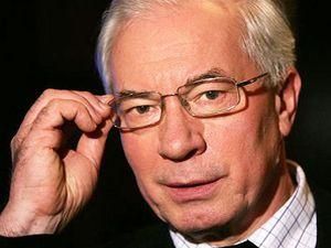 Азаров прогнозує закінчення інвентаризації земель до 2012 Азаров прогнозує закінчення інвентаризації земель до 2012