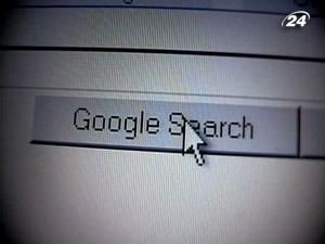 Google - система, яка “точно розуміє те, що вам треба, та одразу його знаходить” Google - система, яка “точно розуміє те, що вам треба, та одразу його знаходить”