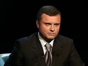 Льовочкін: Зона вільної торгівлі з ЄС — справа багатьох років Льовочкін: Зона вільної торгівлі з ЄС — справа багатьох років