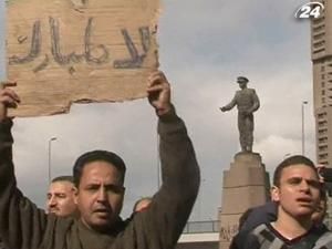 Єгипет втрачає кожного дня більше третини мільярда доларів через заворушення Єгипет втрачає кожного дня більше третини мільярда доларів через заворушення