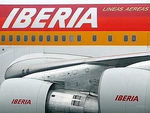 Чилі: закохана жінка зірвала виліт літака в Іспанію Чилі: закохана жінка зірвала виліт літака в Іспанію