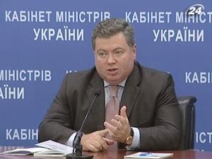 ГПУ перевіряє інформацію про причетність Корнійчука до шахрайства з кредитними коштами ГПУ перевіряє інформацію про причетність Корнійчука до шахрайства з кредитними коштами