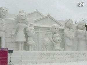 У Японії відкрився щорічний сніговий фестиваль У Японії відкрився щорічний сніговий фестиваль