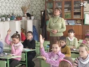 На Луганщині закриють україномовну школу На Луганщині закриють україномовну школу