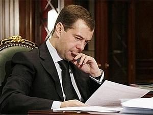 Медведєв підписав закон "Про поліцію" Медведєв підписав закон "Про поліцію"