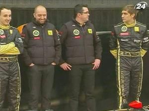 "Lotus-Renault" розпочав перемовини із вільними пілотами "Lotus-Renault" розпочав перемовини із вільними пілотами