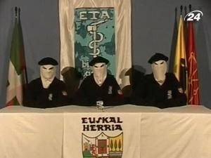 ЕТА оголосила про створення нової політ сили ЕТА оголосила про створення нової політ сили