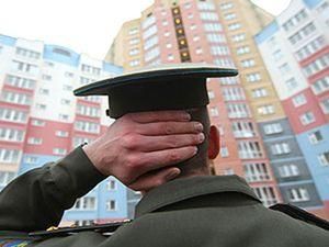 Міноборони планує до 2017 року вирішити проблему житла для військовослужбовців