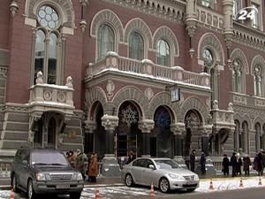 Обсяг депозитів у січні зріс на 2,3% до 423 млрд. грн. Обсяг депозитів у січні зріс на 2,3% до 423 млрд. грн.