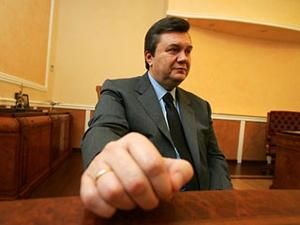 БЮТ: Якщо влада хоче переселяти пенсіонерів, нехай почне із Януковича БЮТ: Якщо влада хоче переселяти пенсіонерів, нехай почне із Януковича