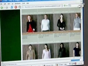 Онлайн-продажі в США досягли рекордного рівня Онлайн-продажі в США досягли рекордного рівня