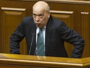 Москаль: Я розчарувався у Верховній Раді Москаль: Я розчарувався у Верховній Раді